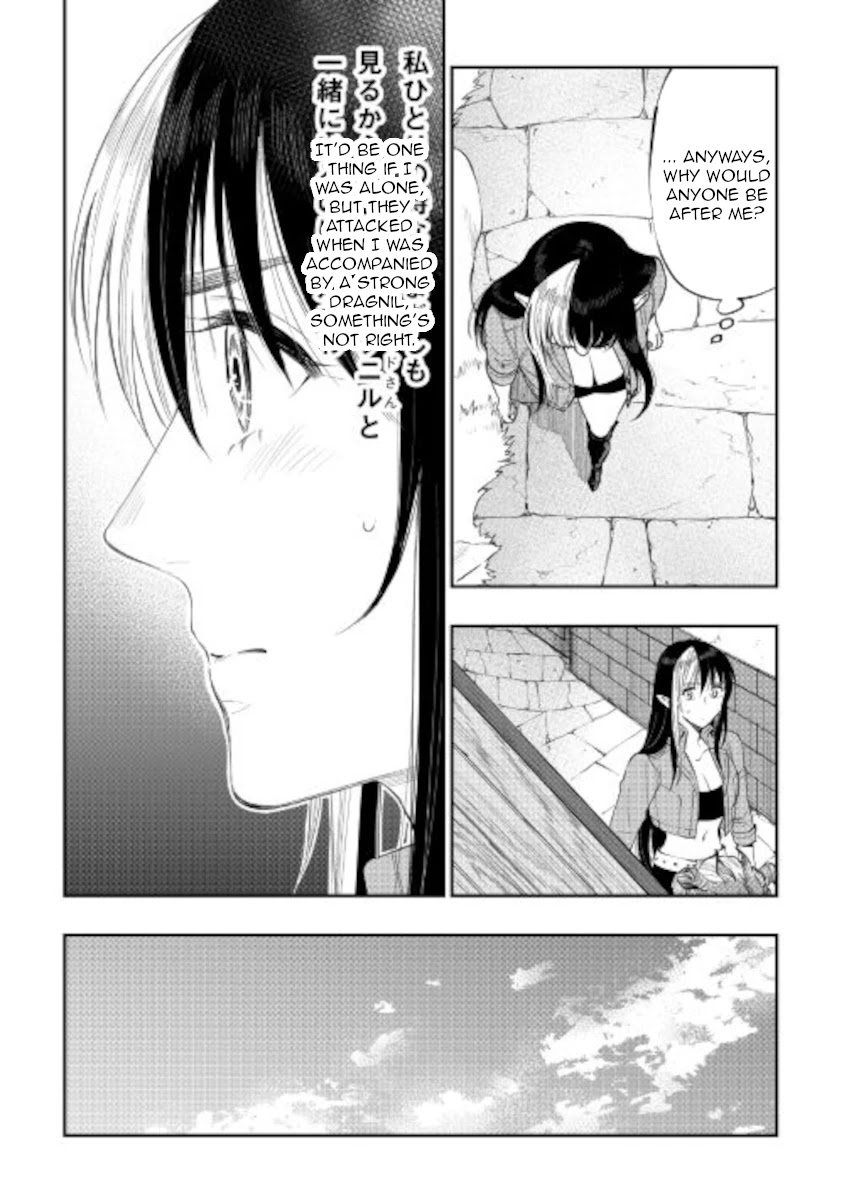The New Gate Chapter 70 page 25 - Chapter 70