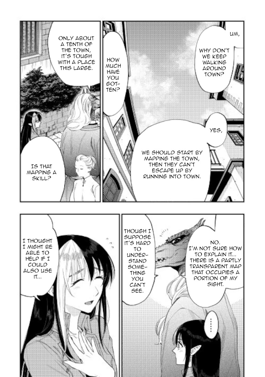 The New Gate Chapter 70 page 3 - Chapter 70