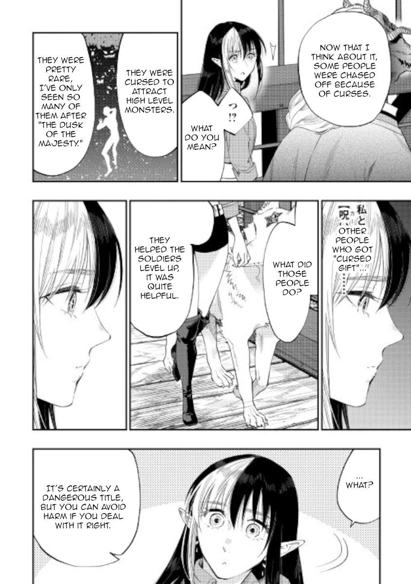 The New Gate Chapter 70 page 8 - Chapter 70