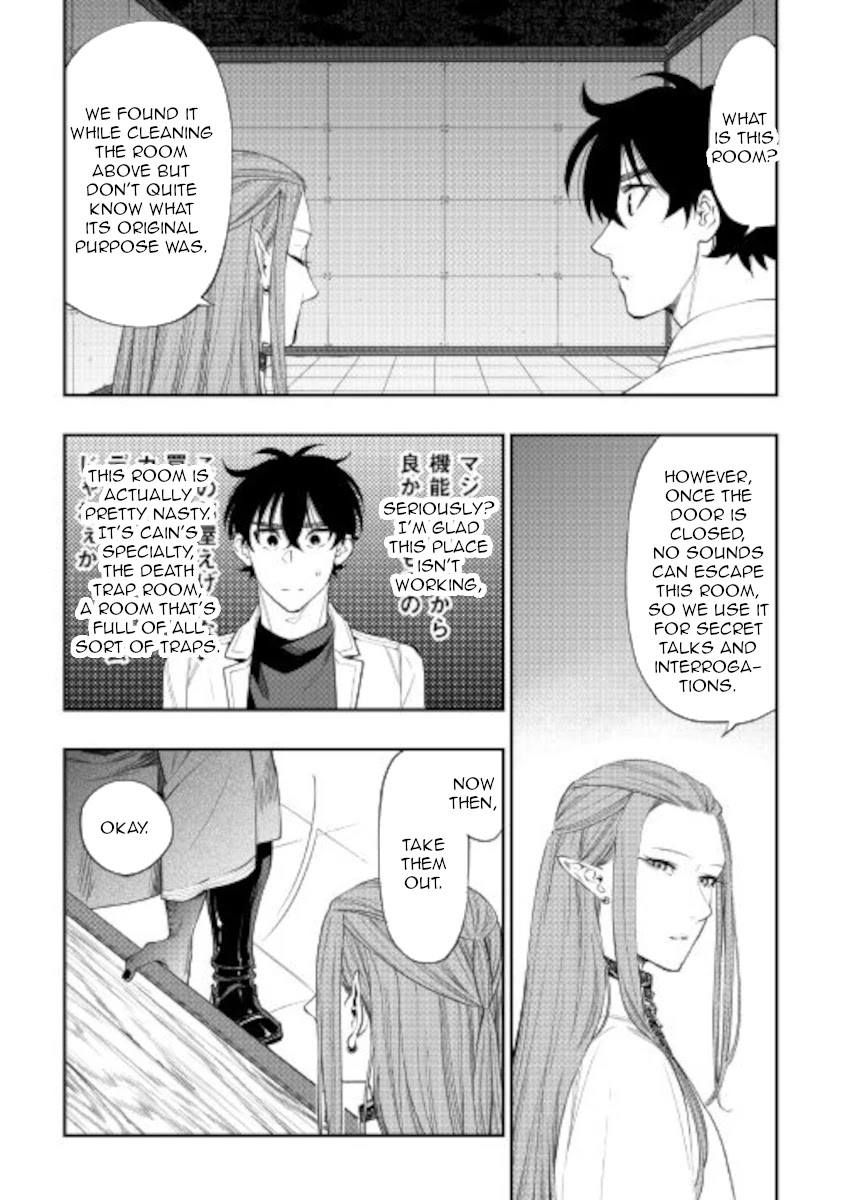 The New Gate Chapter 71 page 11 - Chapter 71