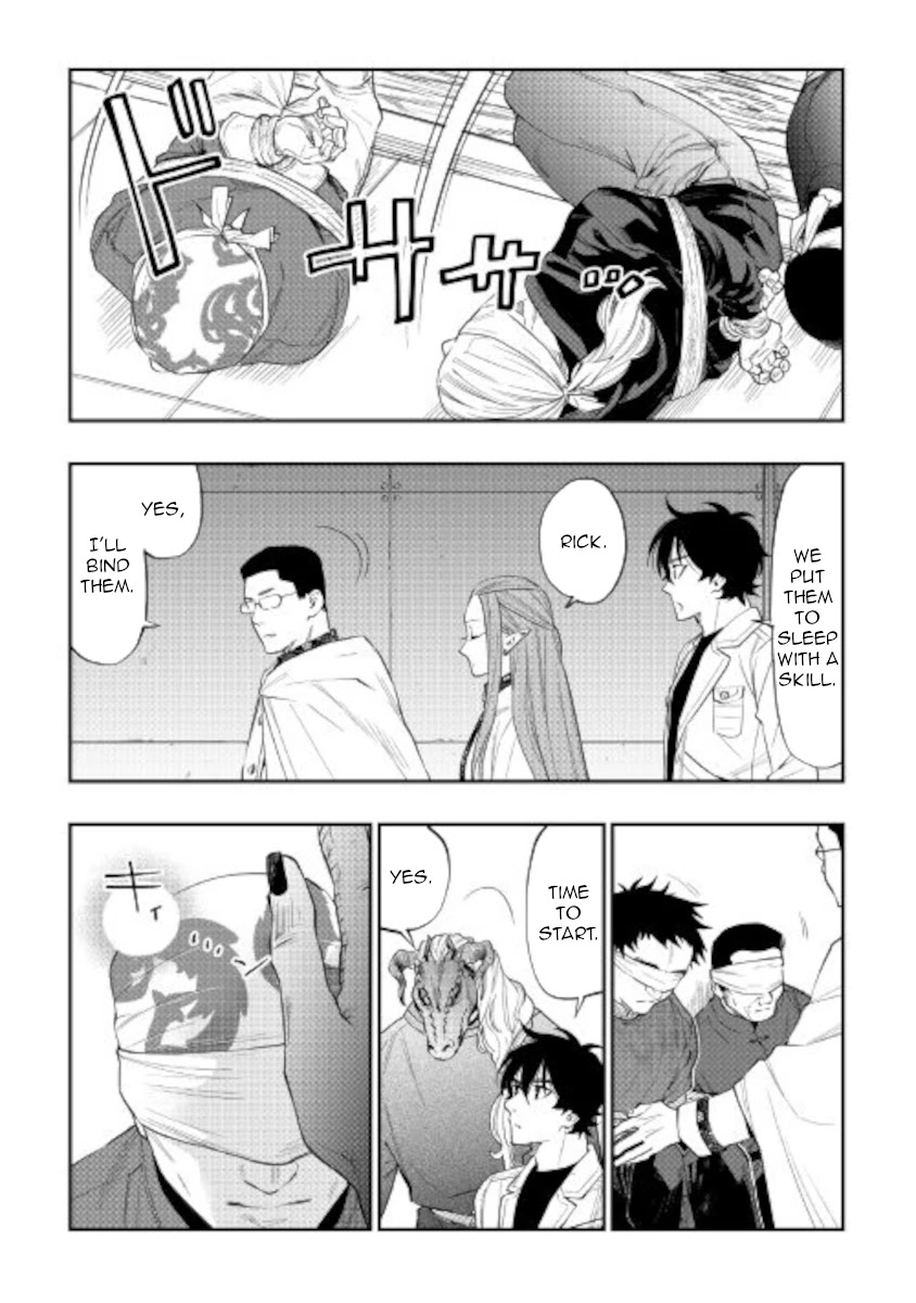 The New Gate Chapter 71 page 12 - Chapter 71