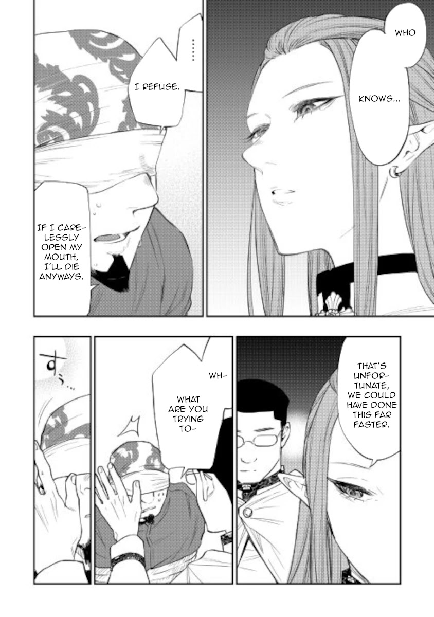 The New Gate Chapter 71 page 14 - Chapter 71