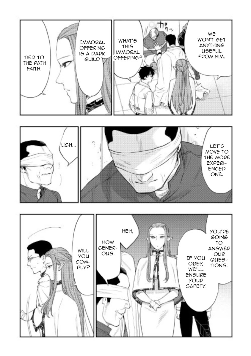 The New Gate Chapter 71 page 16 - Chapter 71
