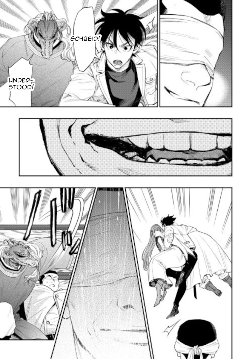 The New Gate Chapter 71 page 17 - Chapter 71