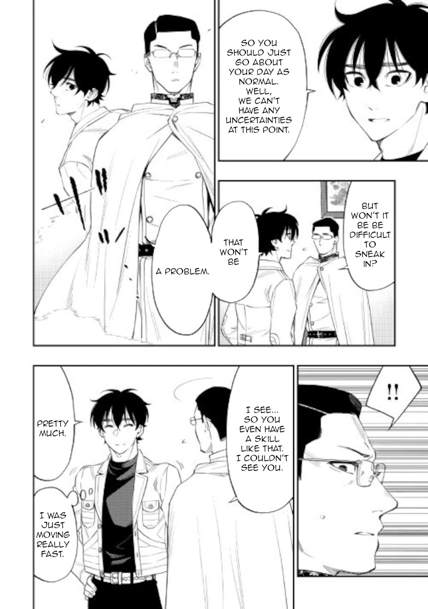 The New Gate Chapter 71 page 23 - Chapter 71