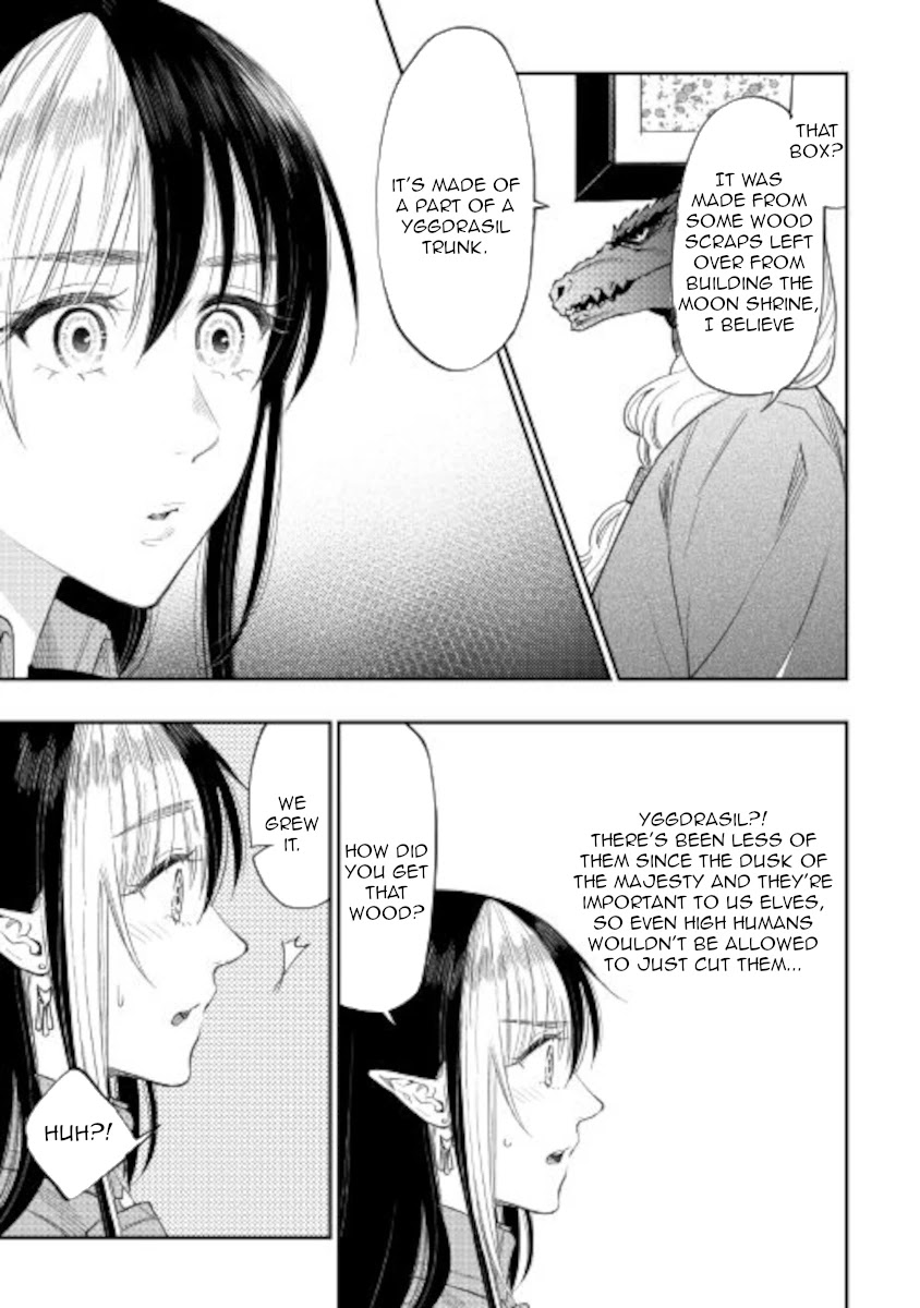 The New Gate Chapter 71 page 3 - Chapter 71