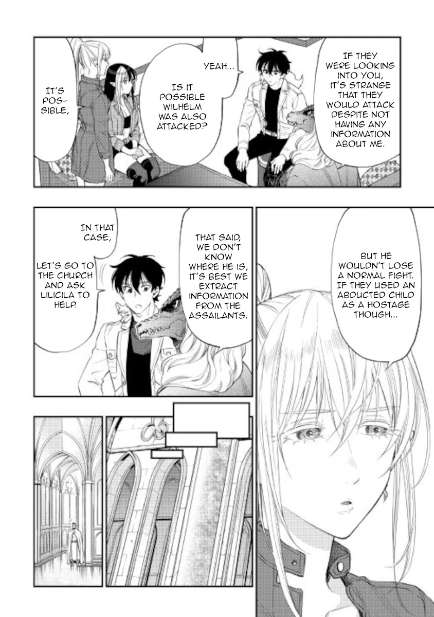The New Gate Chapter 71 page 6 - Chapter 71