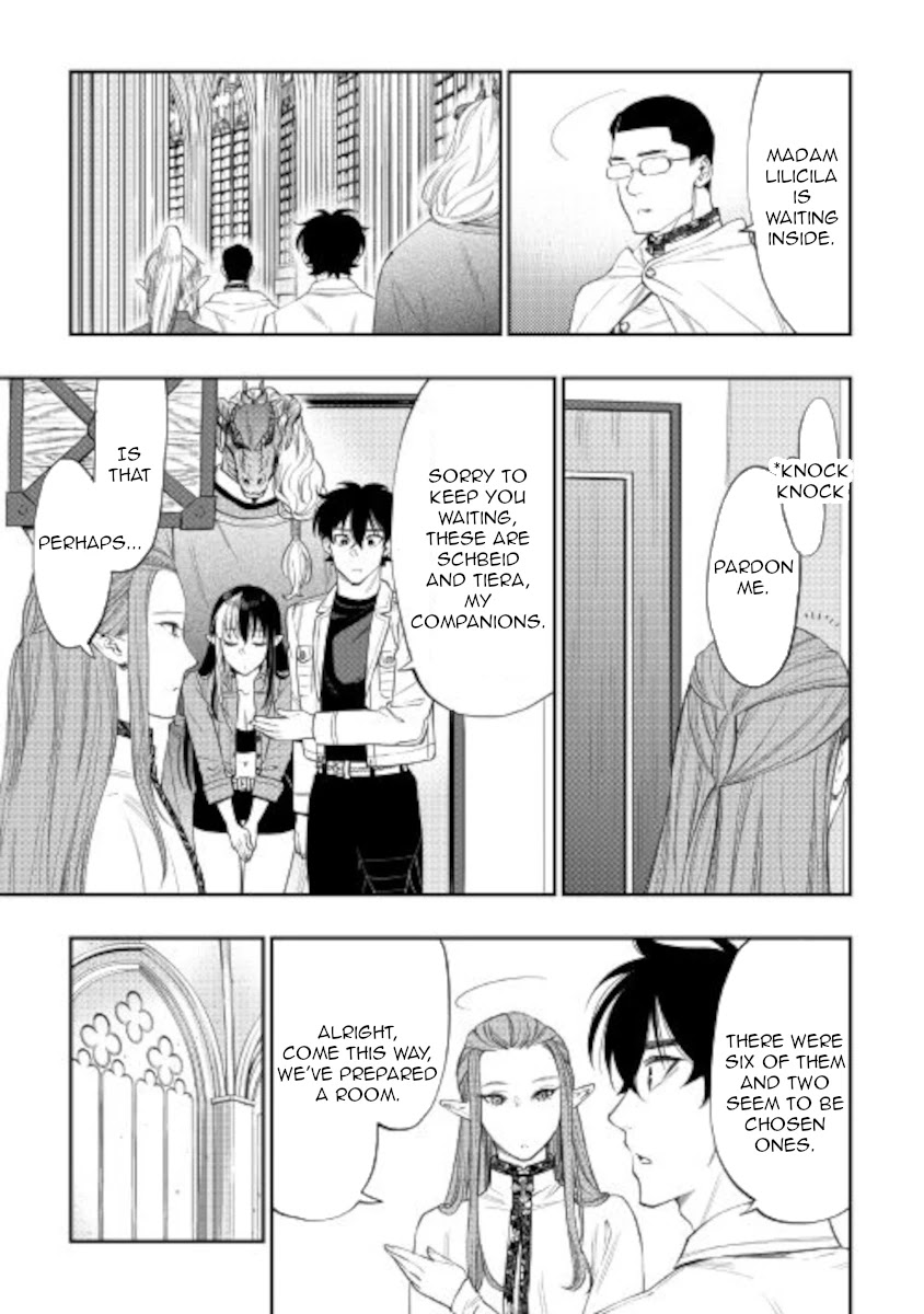 The New Gate Chapter 71 page 7 - Chapter 71