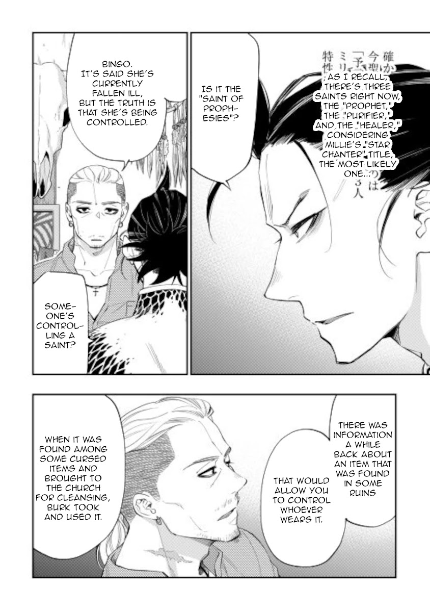 The New Gate Chapter 72 page 10 - Chapter 72