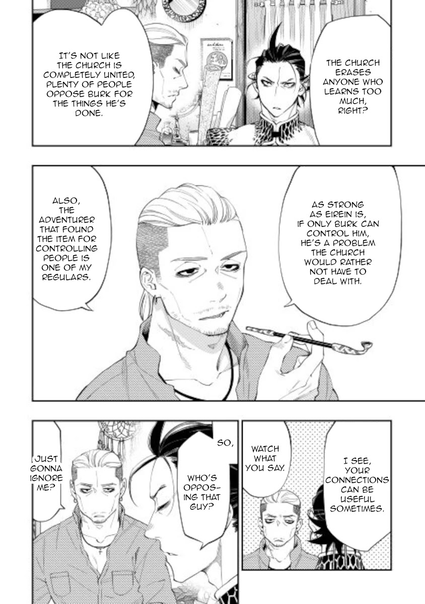 The New Gate Chapter 72 page 12 - Chapter 72