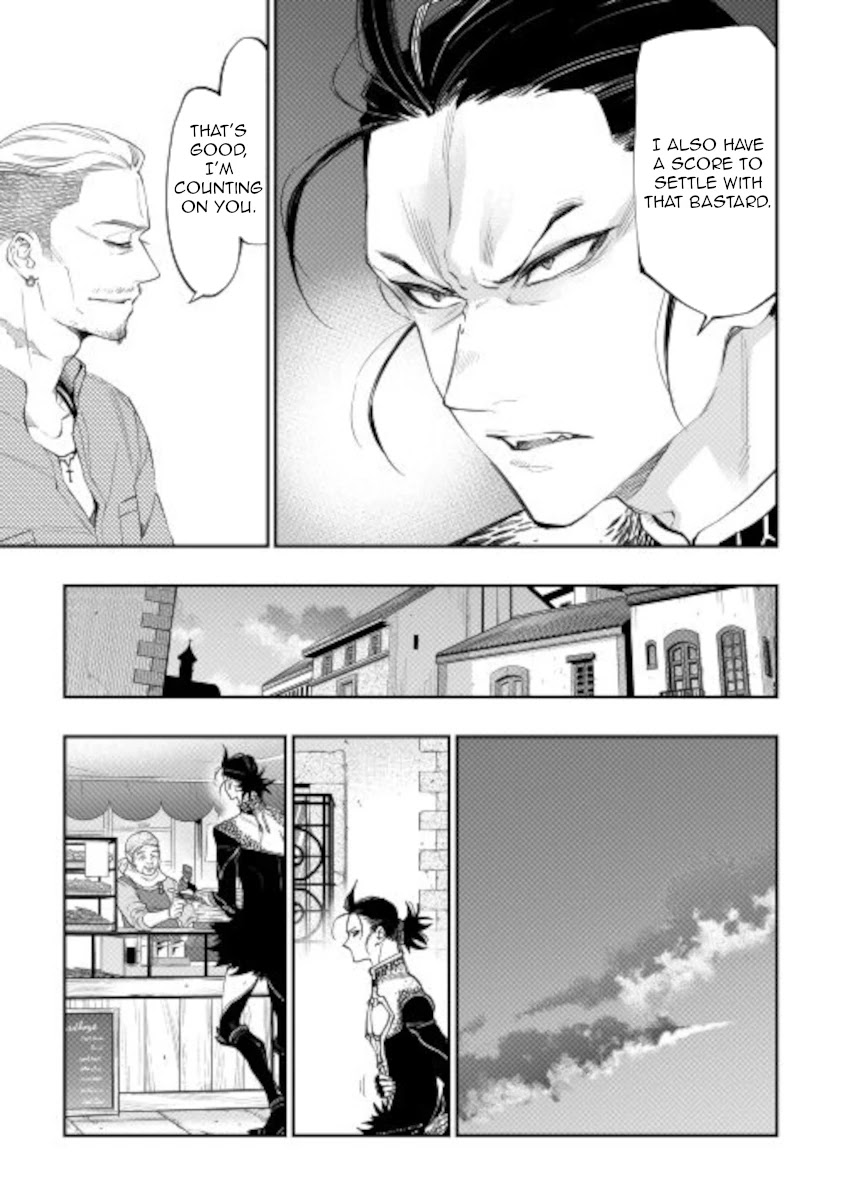 The New Gate Chapter 72 page 17 - Chapter 72