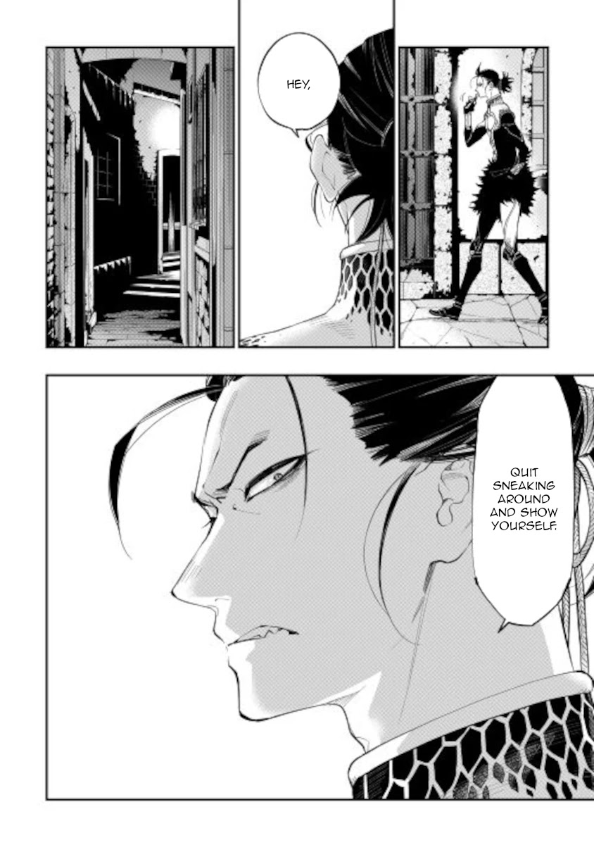 The New Gate Chapter 72 page 18 - Chapter 72