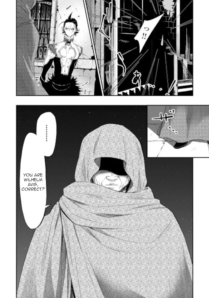 The New Gate Chapter 72 page 20 - Chapter 72
