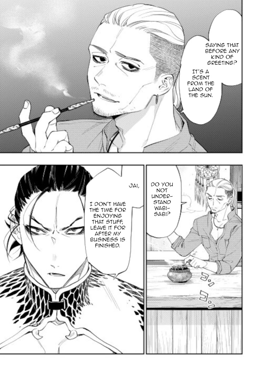 The New Gate Chapter 72 page 3 - Chapter 72