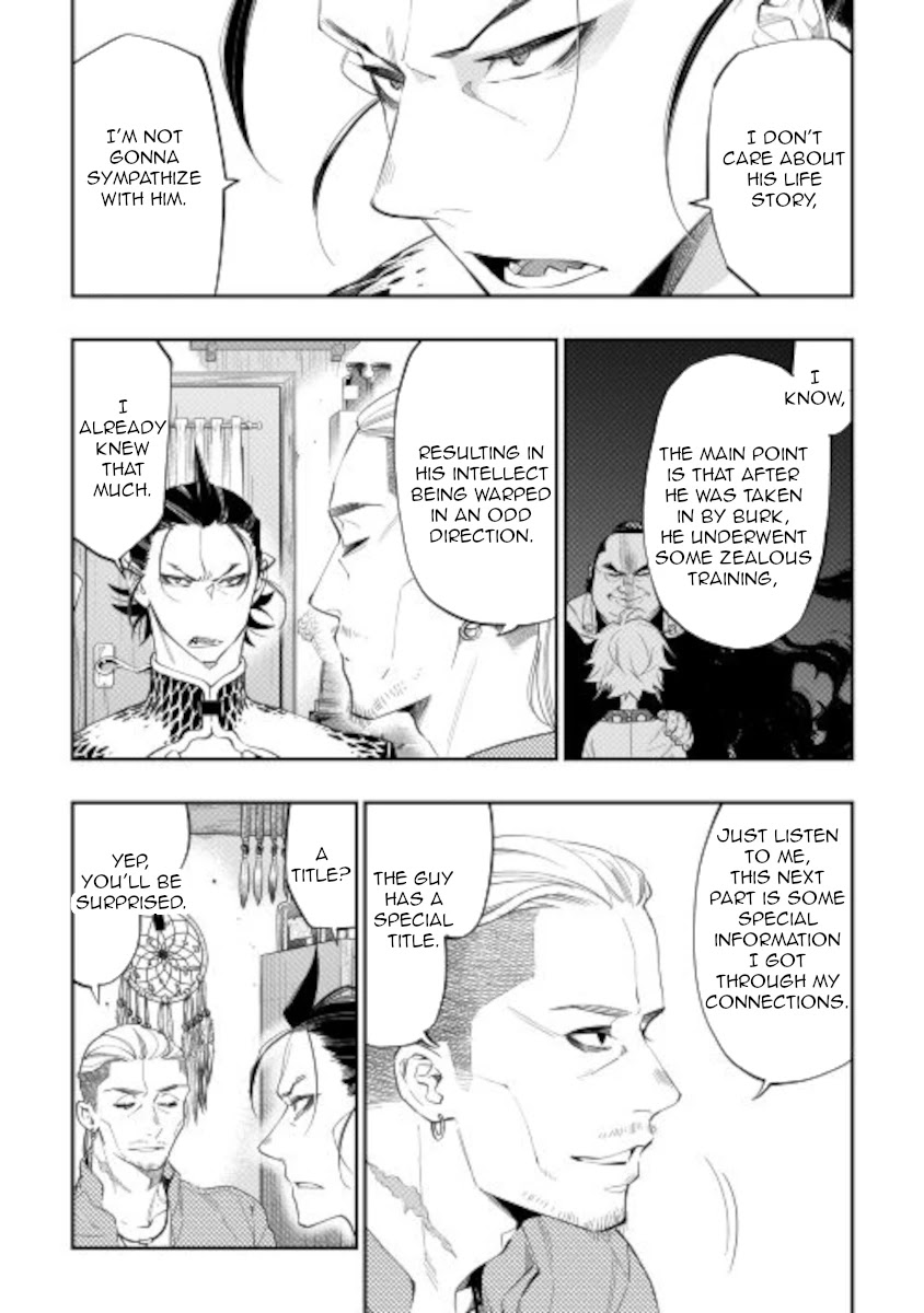 The New Gate Chapter 72 page 6 - Chapter 72