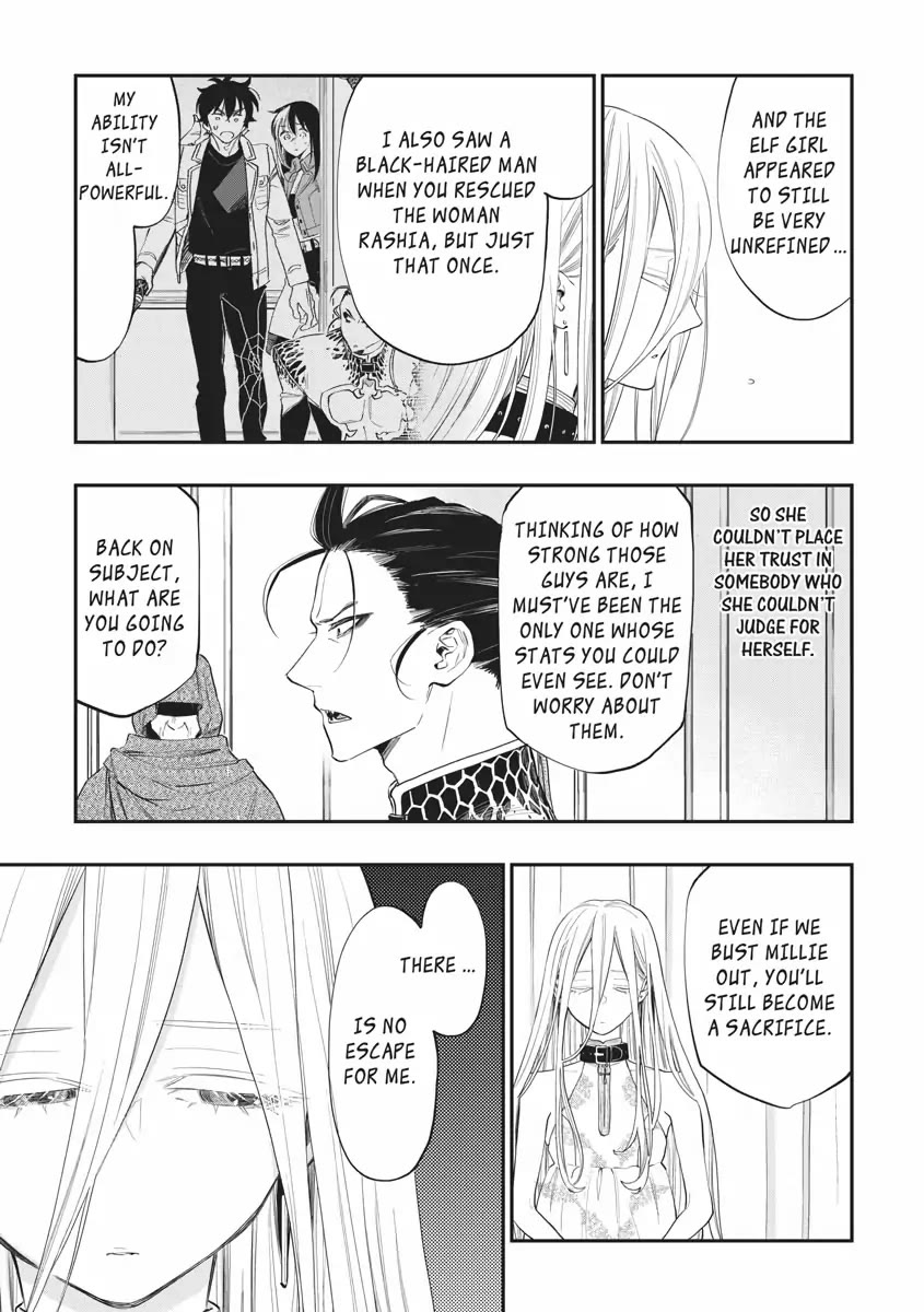 The New Gate Chapter 73 page 15 - Chapter 73