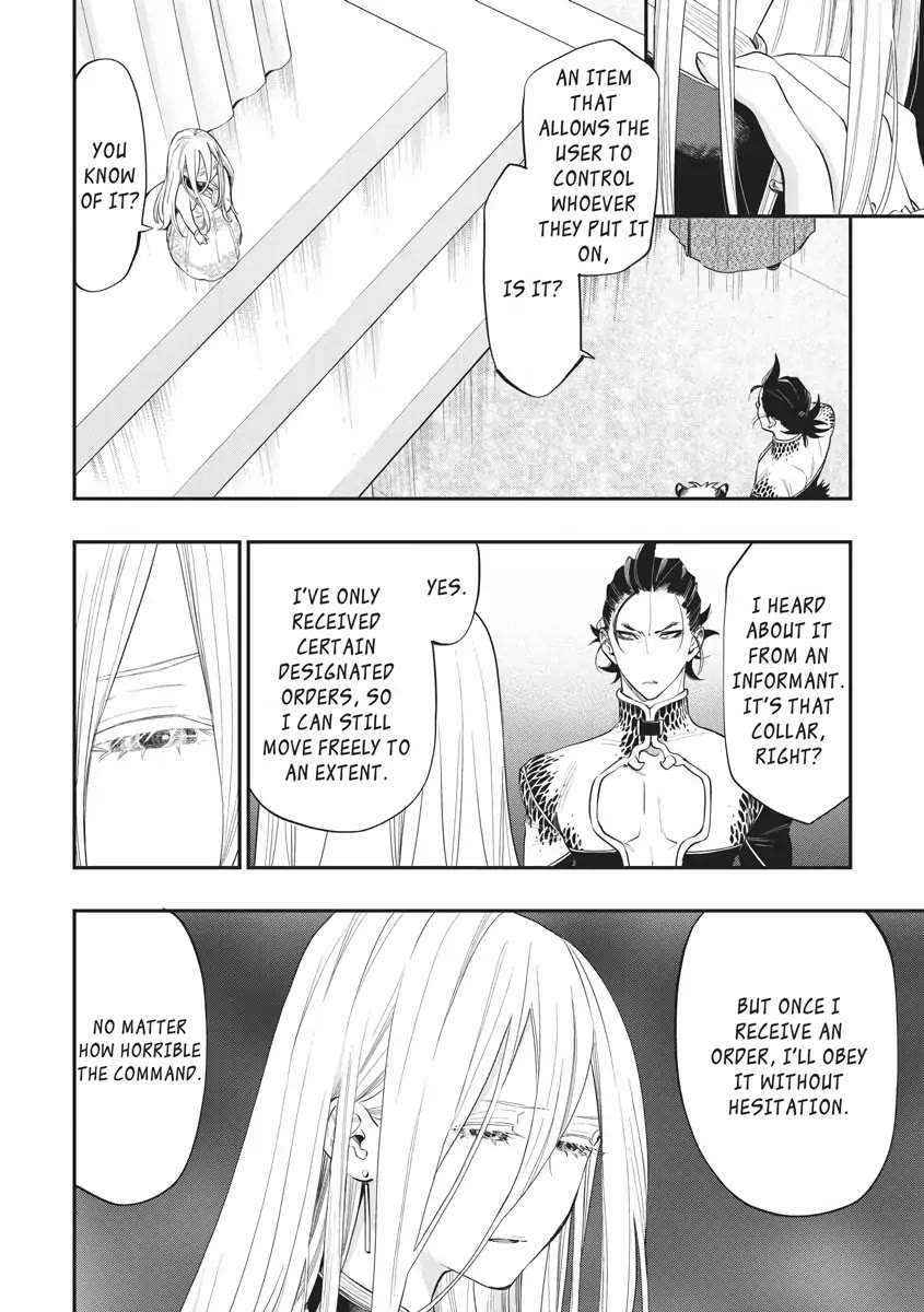 The New Gate Chapter 73 page 16 - Chapter 73
