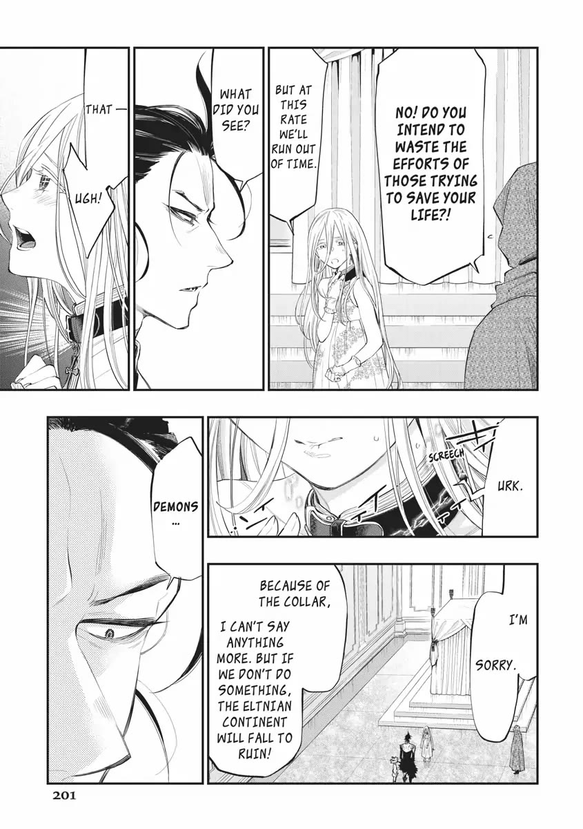 The New Gate Chapter 73 page 21 - Chapter 73