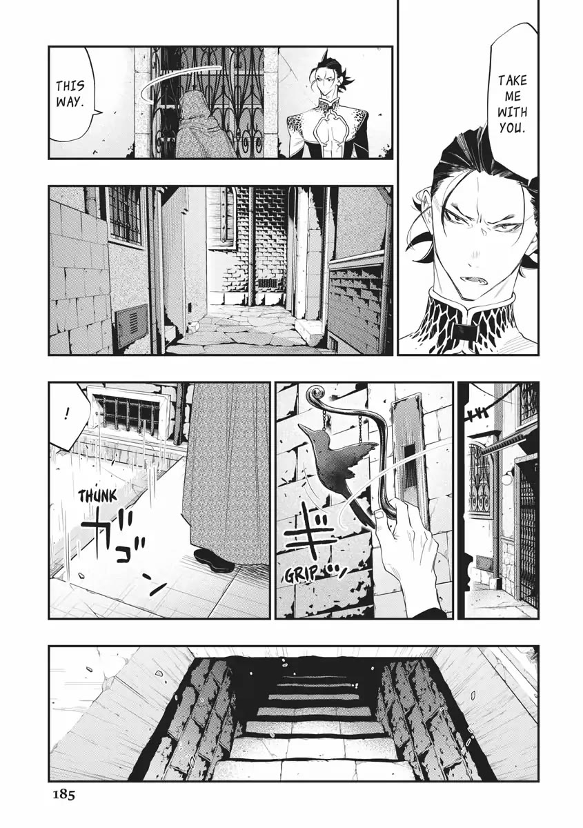The New Gate Chapter 73 page 5 - Chapter 73