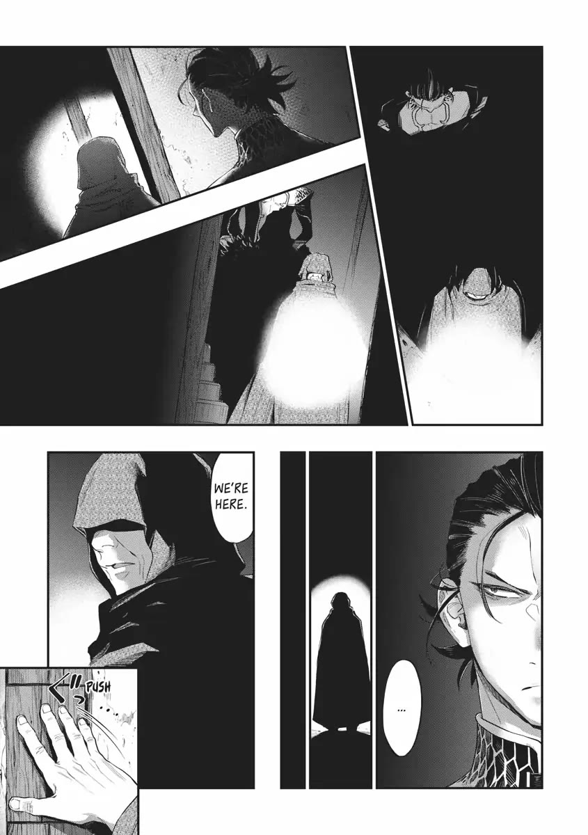 The New Gate Chapter 73 page 7 - Chapter 73