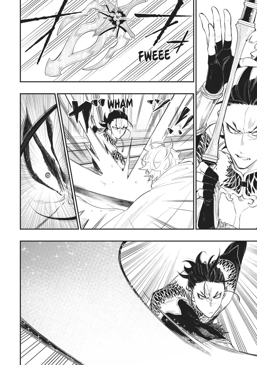 The New Gate Chapter 74 page 12 - Chapter 74