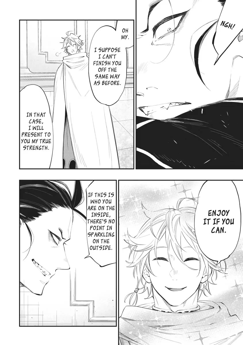 The New Gate Chapter 74 page 19 - Chapter 74