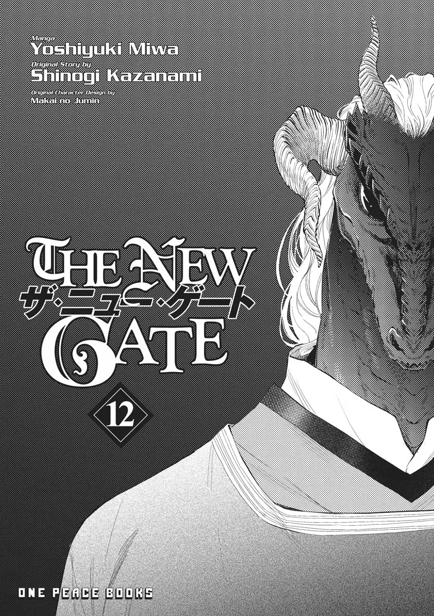 The New Gate Chapter 74 page 2 - Chapter 74