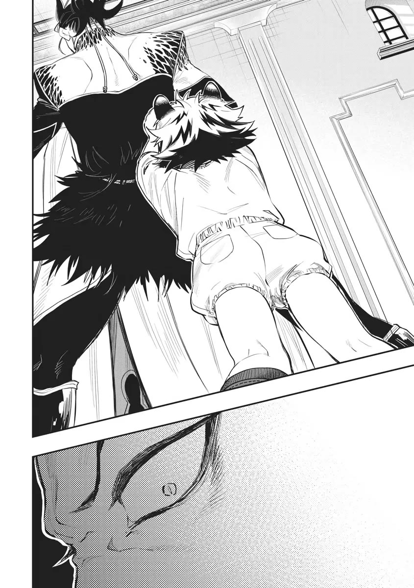 The New Gate Chapter 74 page 27 - Chapter 74