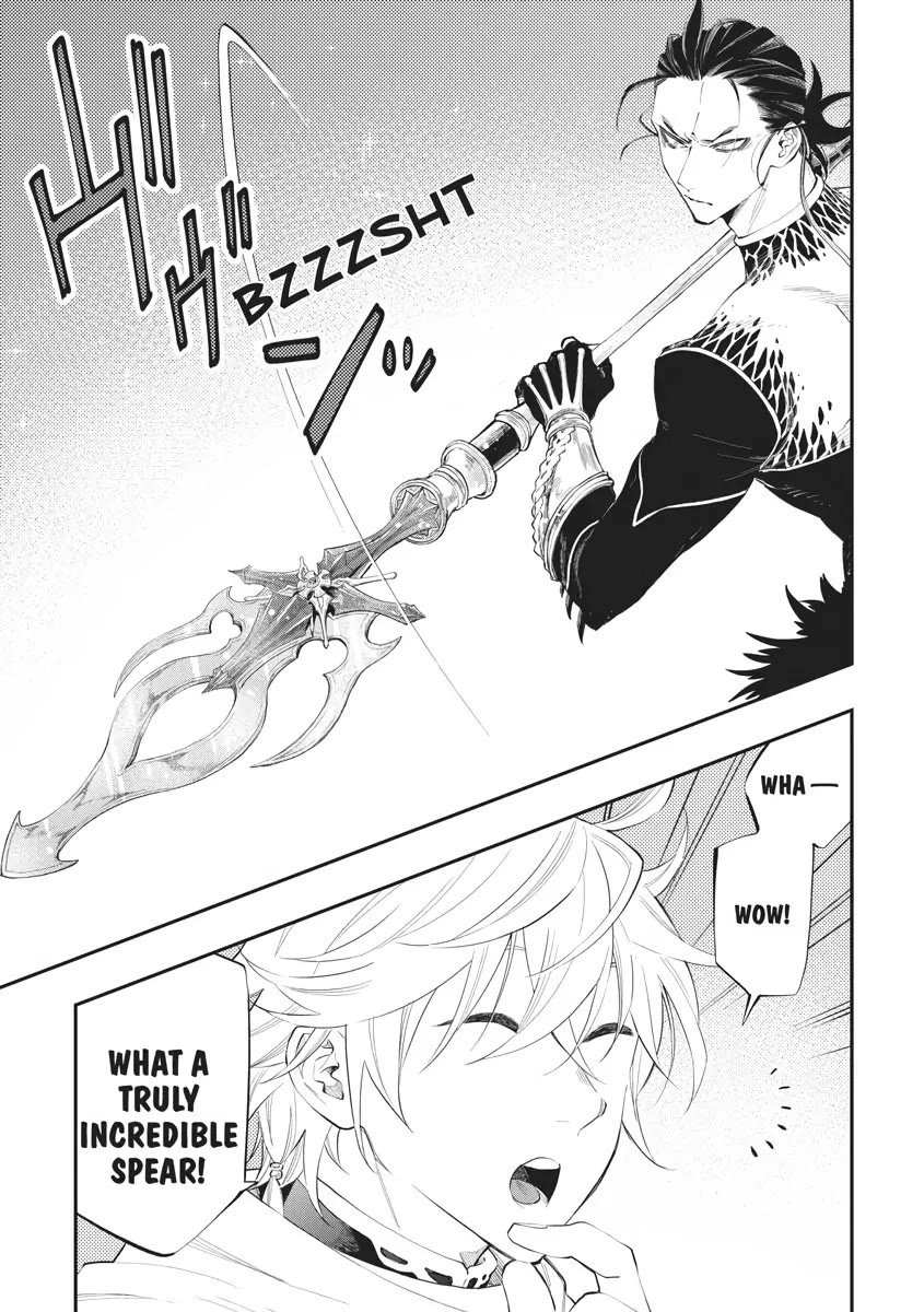 The New Gate Chapter 74 page 7 - Chapter 74