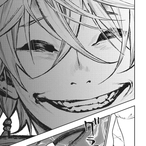 The New Gate Chapter 74 cover