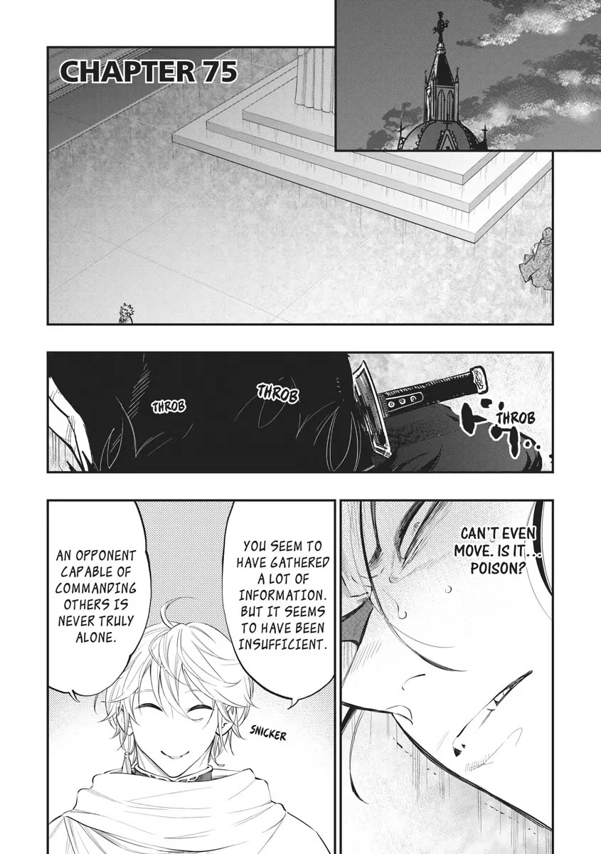 The New Gate Chapter 75 page 1 - Chapter 75