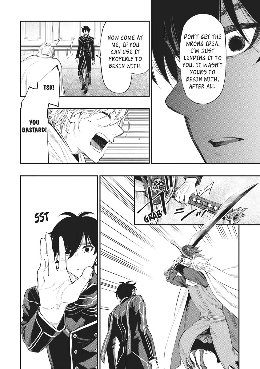 The New Gate Chapter 75 page 17 - Chapter 75