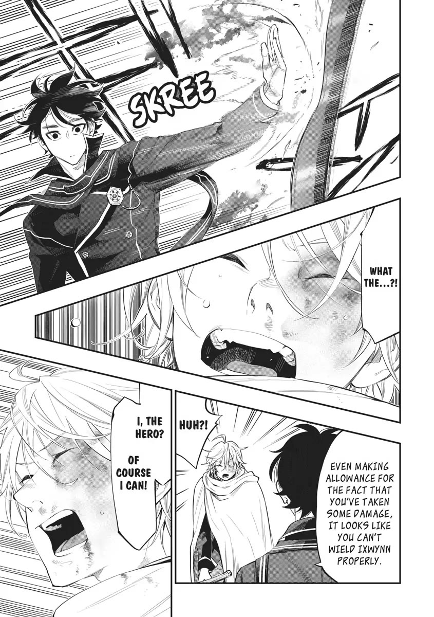 The New Gate Chapter 75 page 20 - Chapter 75