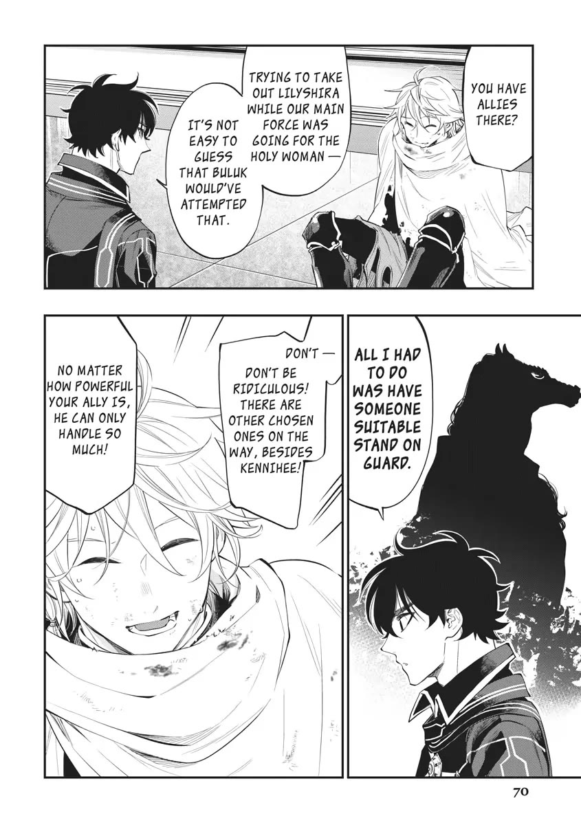 The New Gate Chapter 76 page 11 - Chapter 76