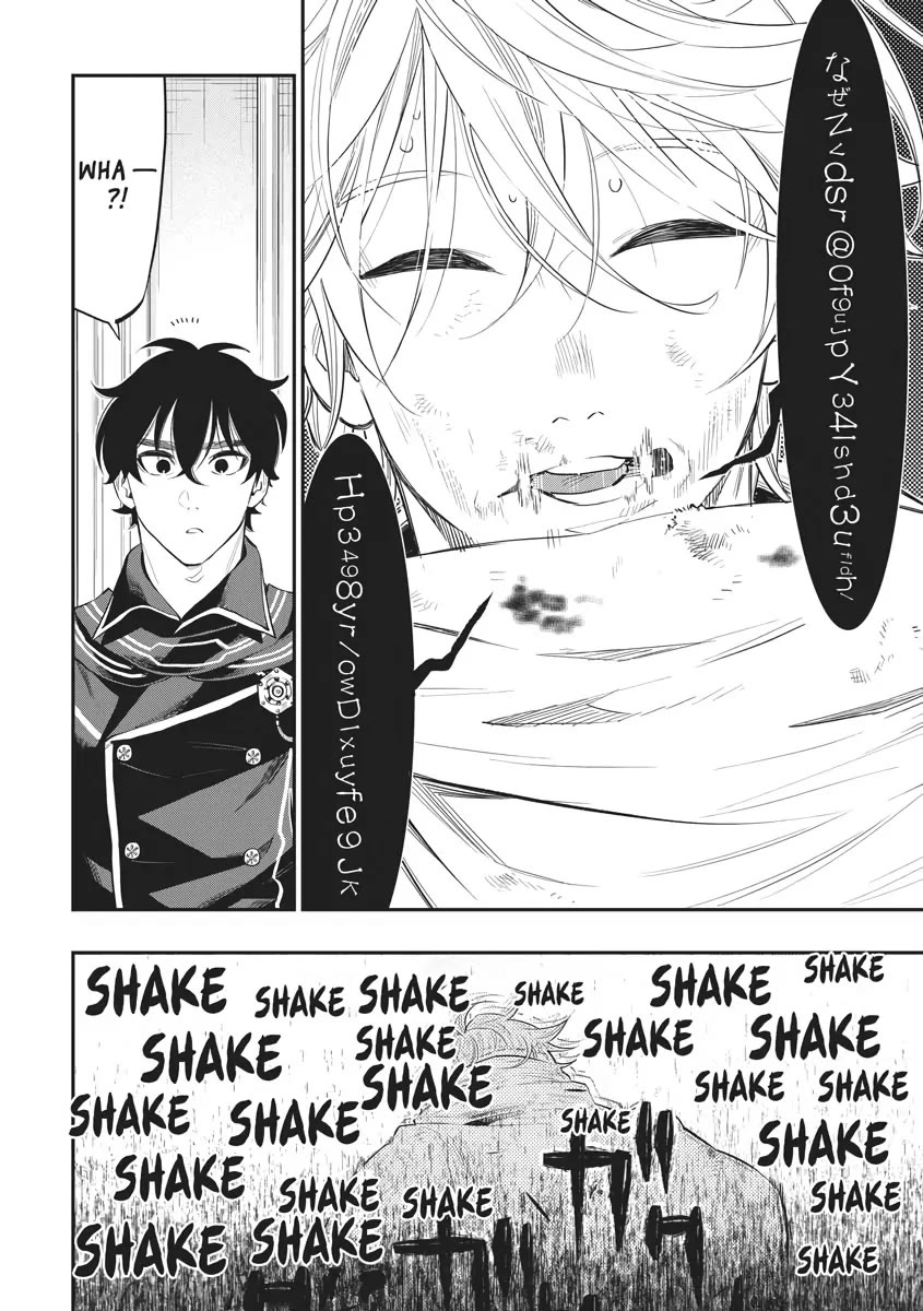 The New Gate Chapter 76 page 13 - Chapter 76