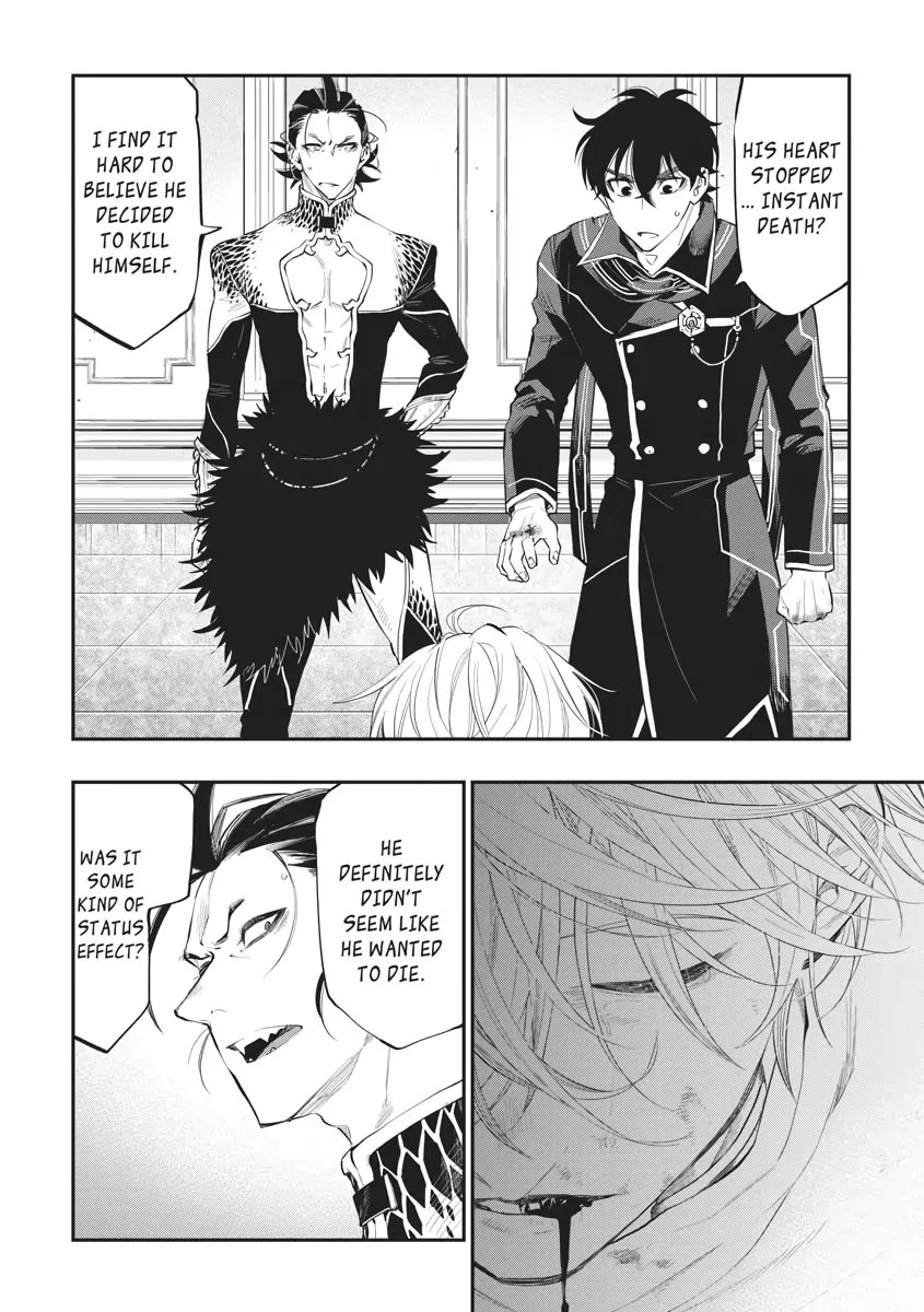 The New Gate Chapter 76 page 16 - Chapter 76