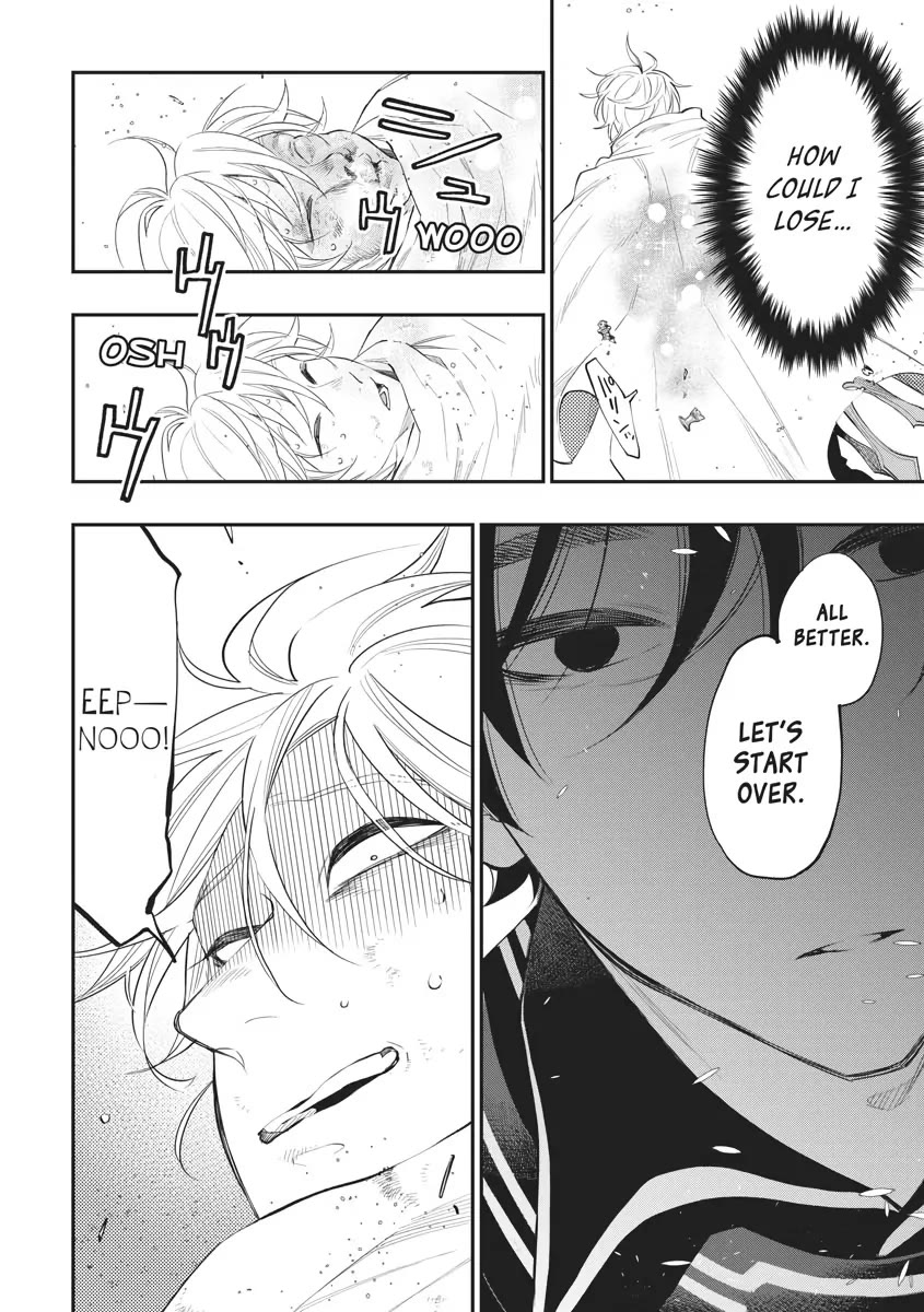 The New Gate Chapter 76 page 2 - Chapter 76