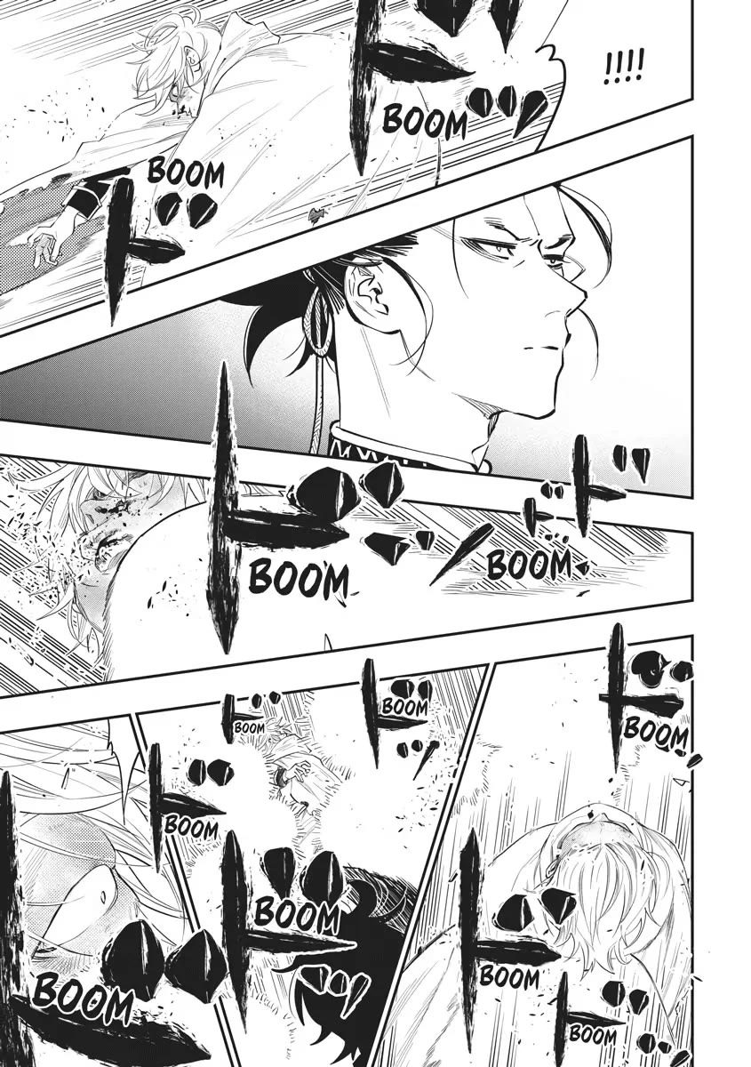 The New Gate Chapter 76 page 3 - Chapter 76