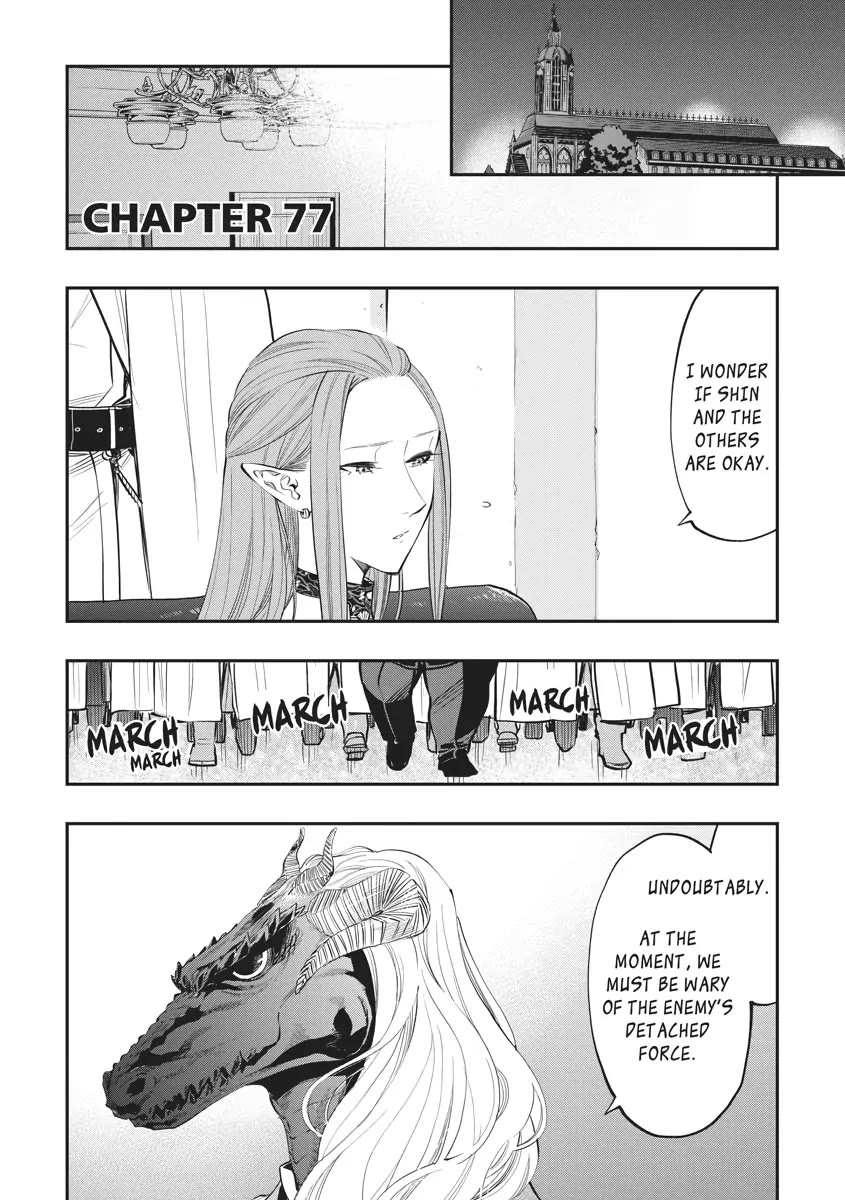 The New Gate Chapter 77 page 1 - Chapter 77