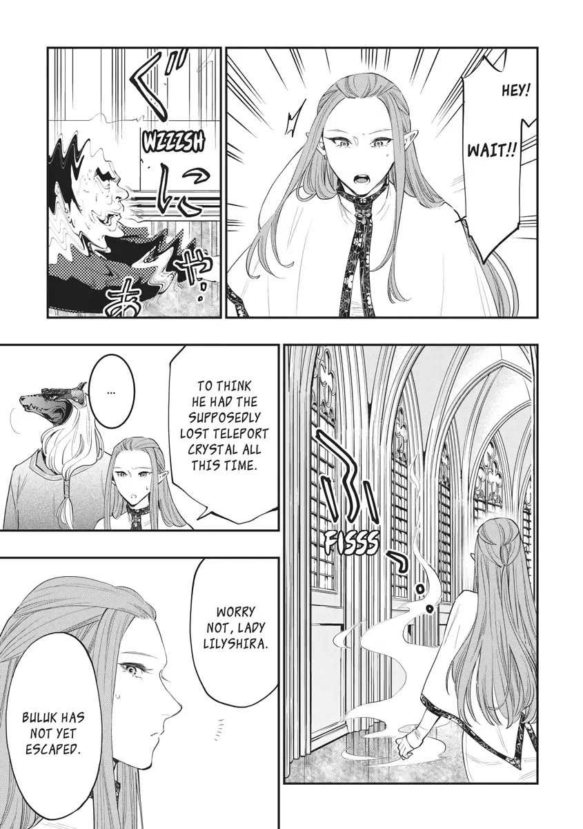 The New Gate Chapter 77 page 18 - Chapter 77