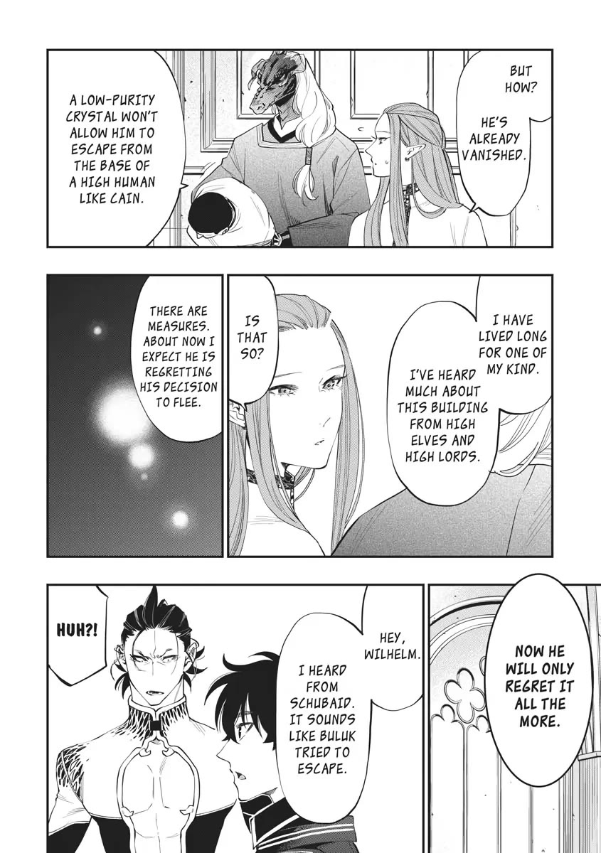 The New Gate Chapter 77 page 19 - Chapter 77