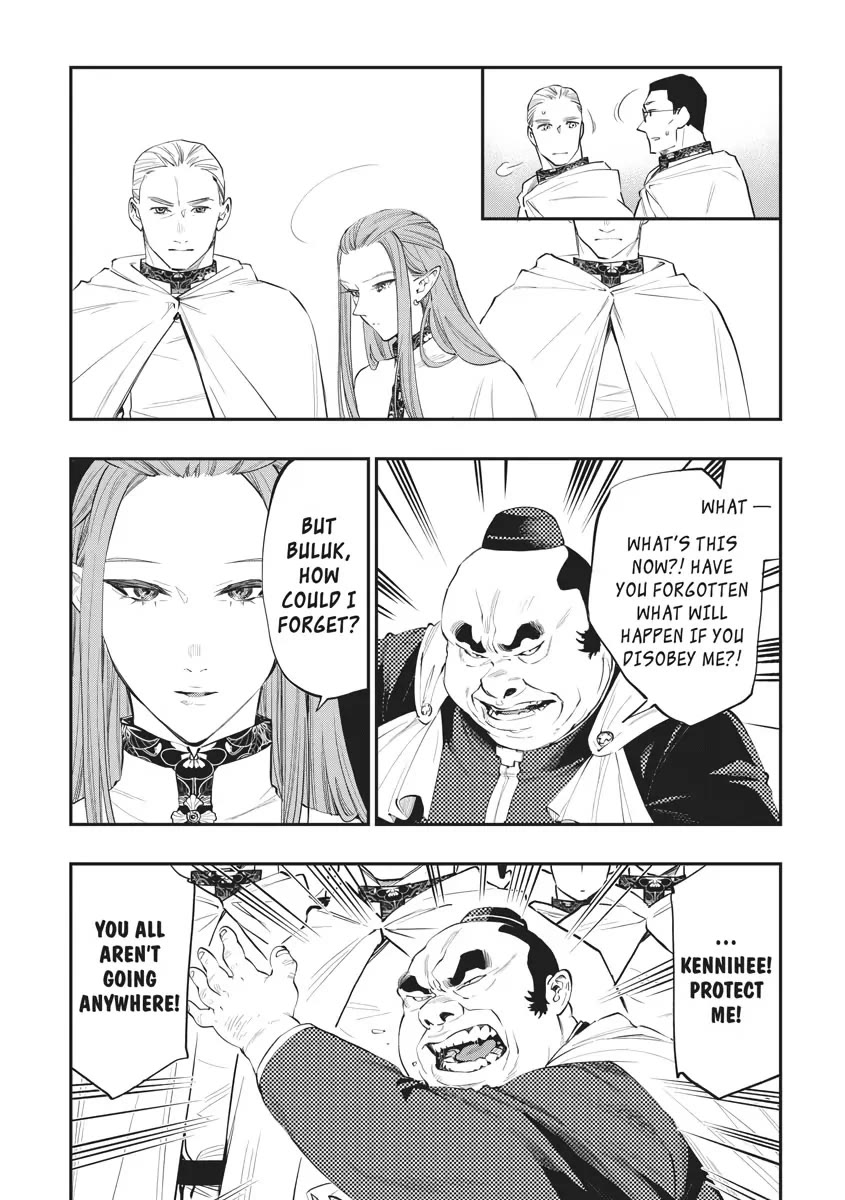 The New Gate Chapter 77 page 5 - Chapter 77