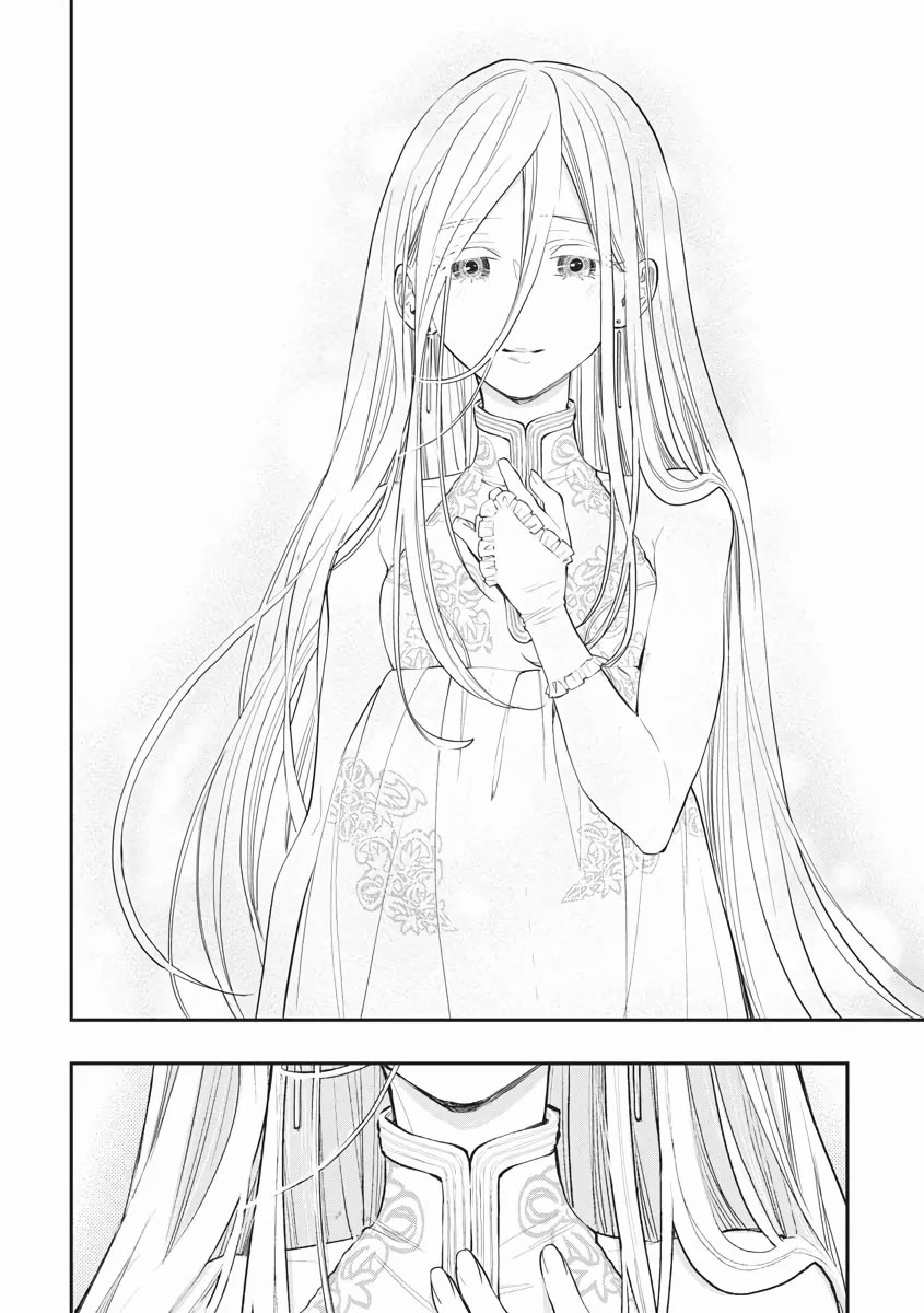 The New Gate Chapter 78 page 12 - Chapter 78
