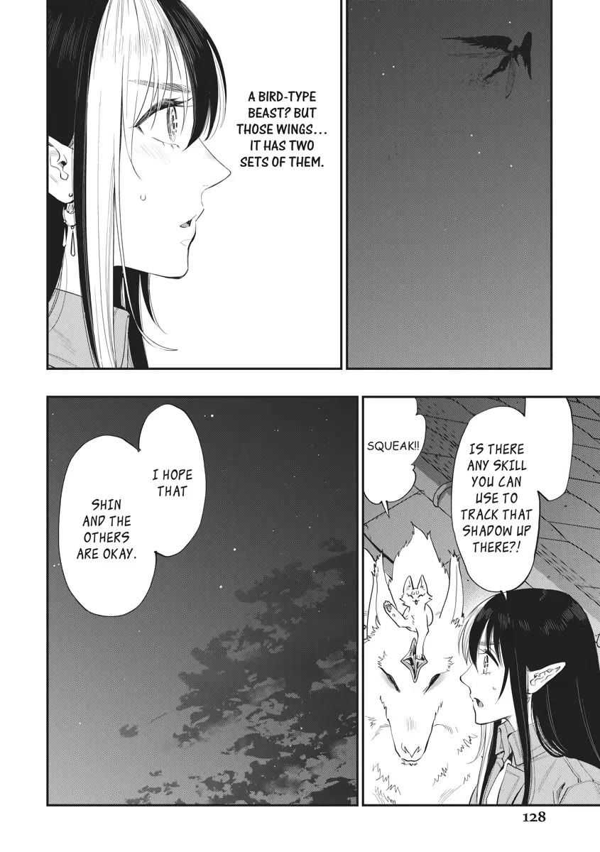 The New Gate Chapter 78 page 24 - Chapter 78