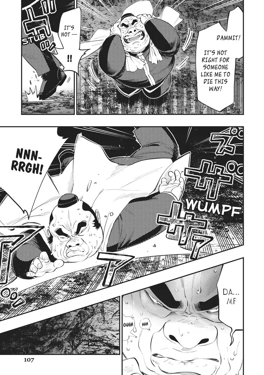 The New Gate Chapter 78 page 3 - Chapter 78