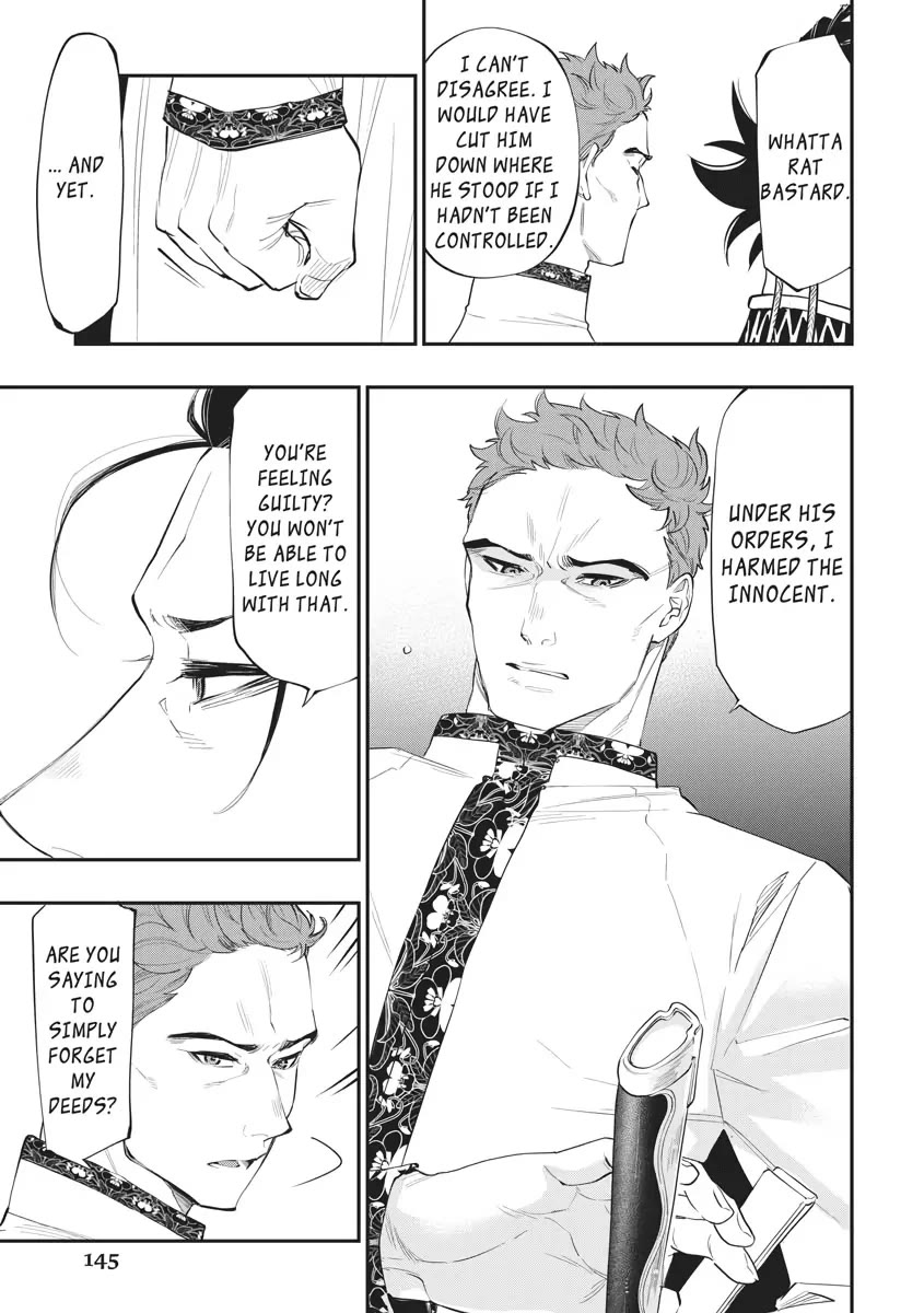 The New Gate Chapter 79 page 15 - Chapter 79