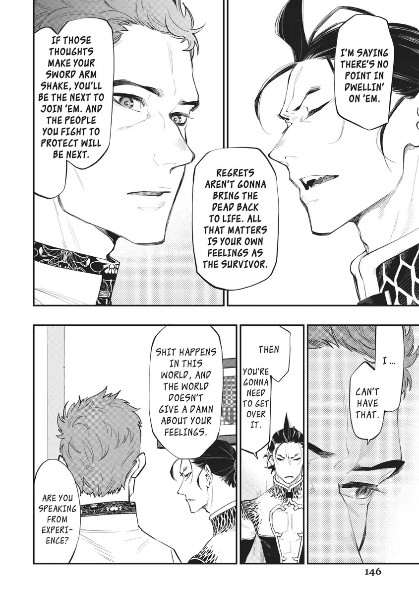 The New Gate Chapter 79 page 16 - Chapter 79