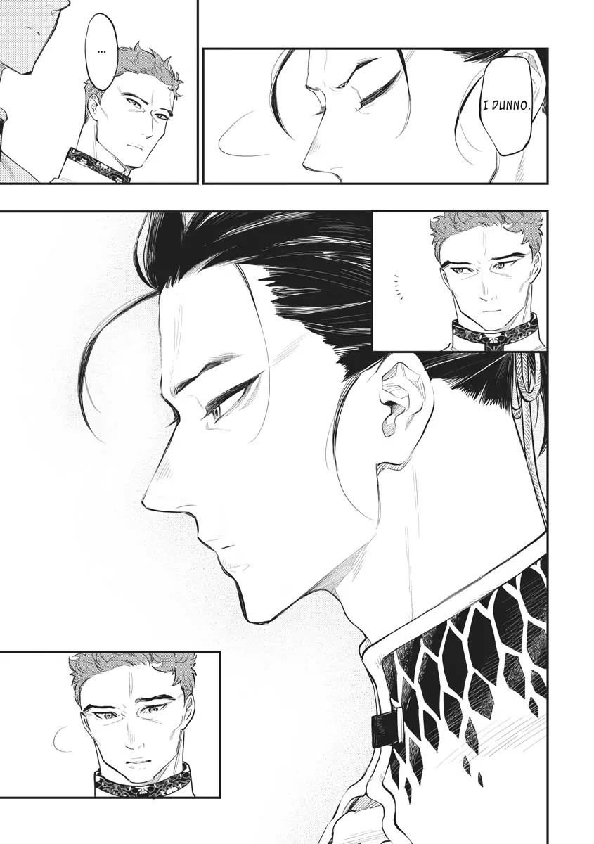 The New Gate Chapter 79 page 17 - Chapter 79