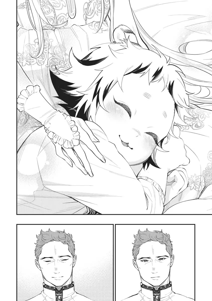 The New Gate Chapter 79 page 18 - Chapter 79
