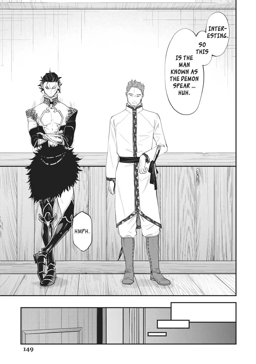 The New Gate Chapter 79 page 19 - Chapter 79